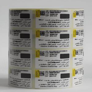 چاپ برچسب تلفیقی اصالت